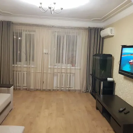 Flat In The City Center